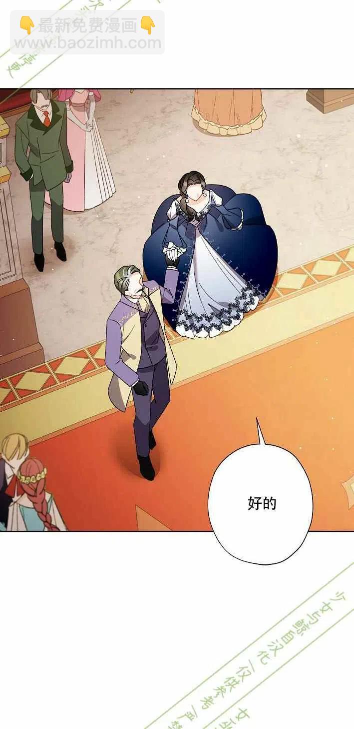 第11话43