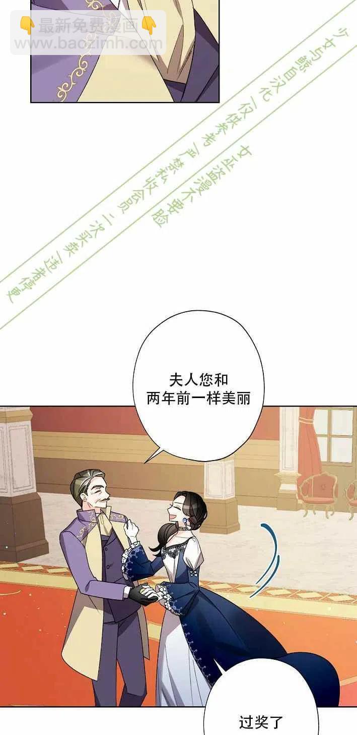 第11话50
