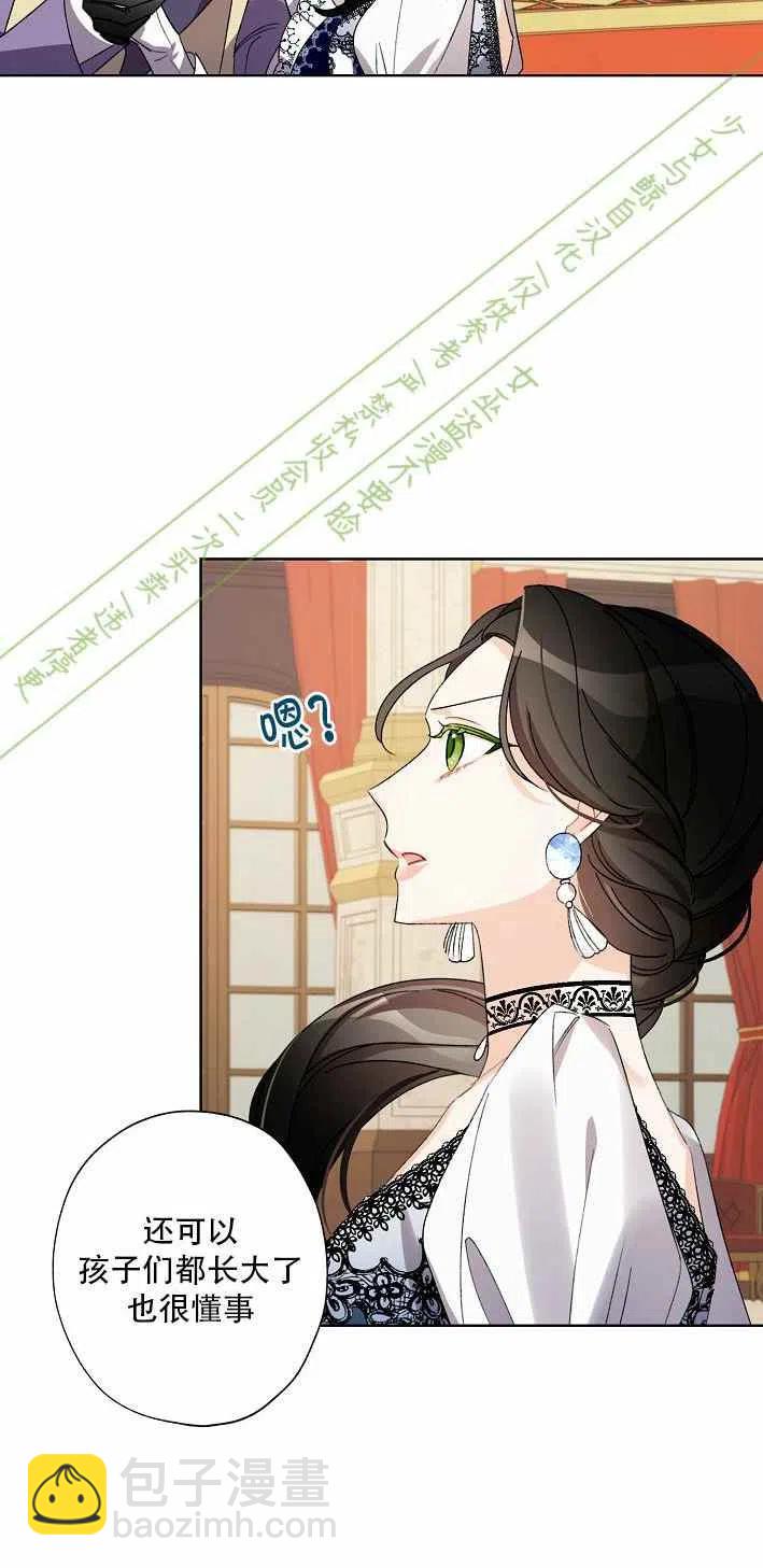 第11话53