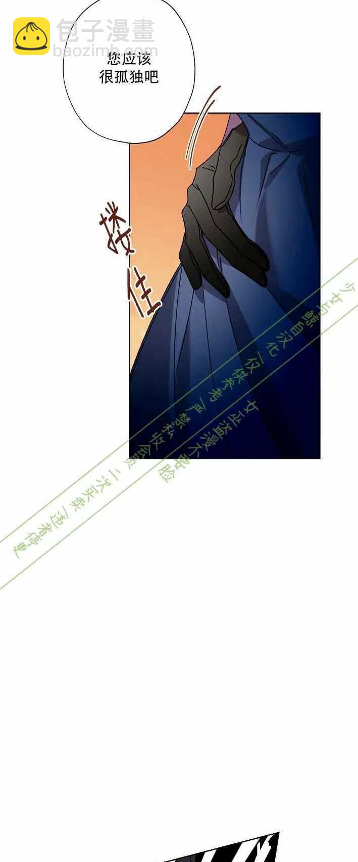 第11话56