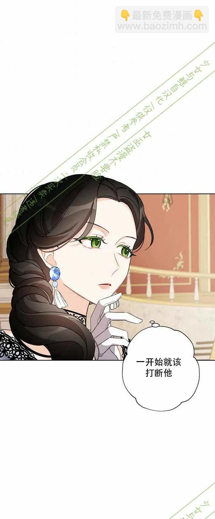 第11话62