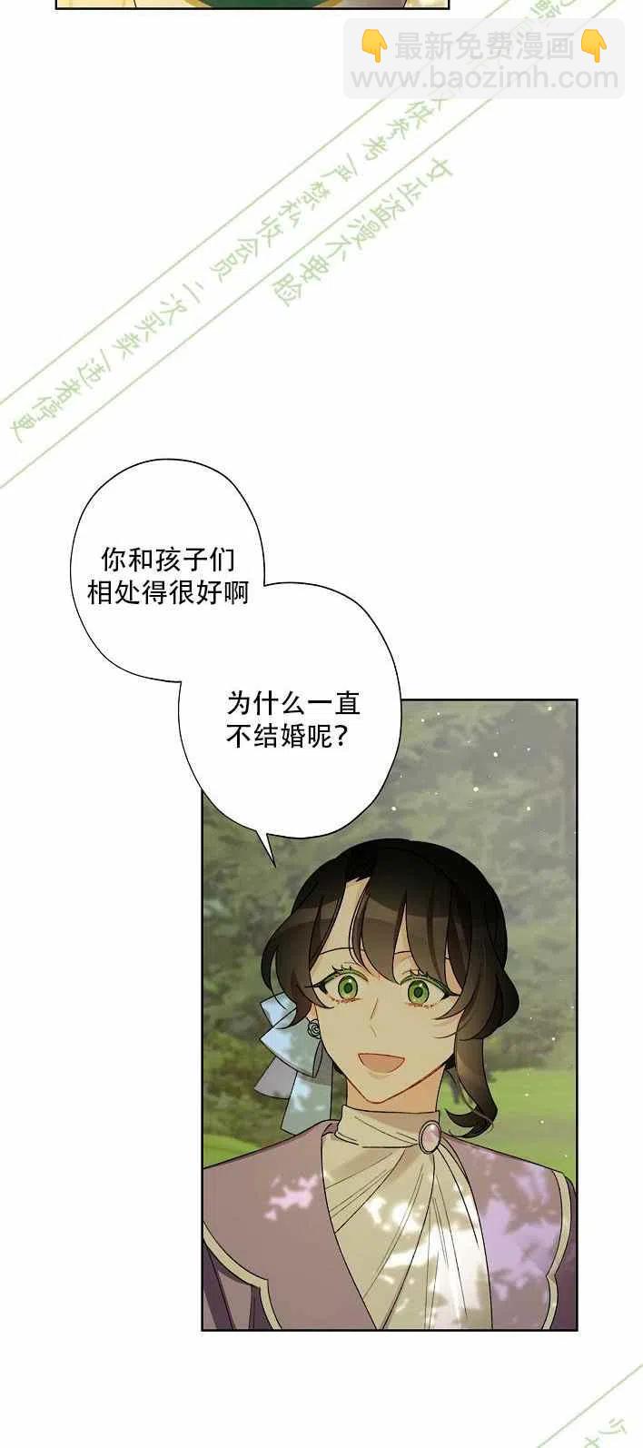 第12话17