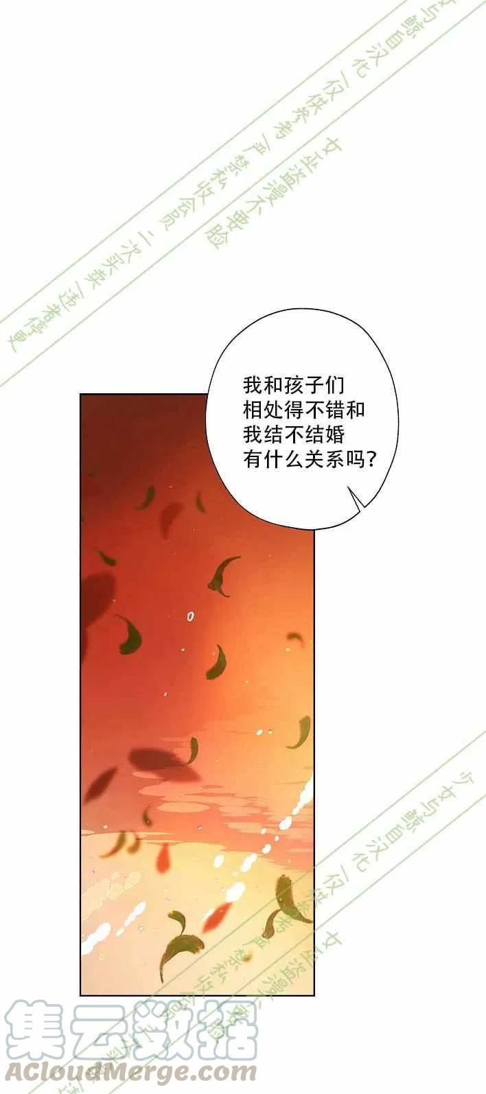 第12话18