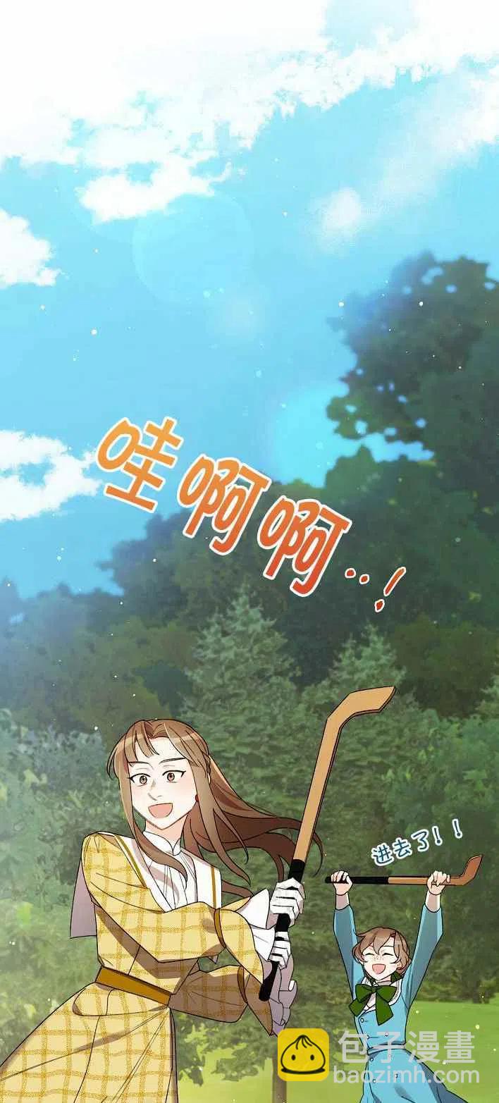 第12话2