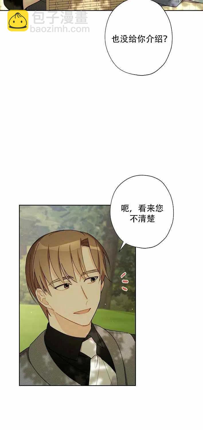 第12话25