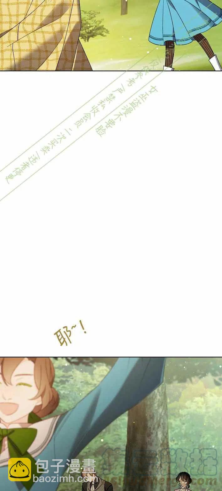 第12话3