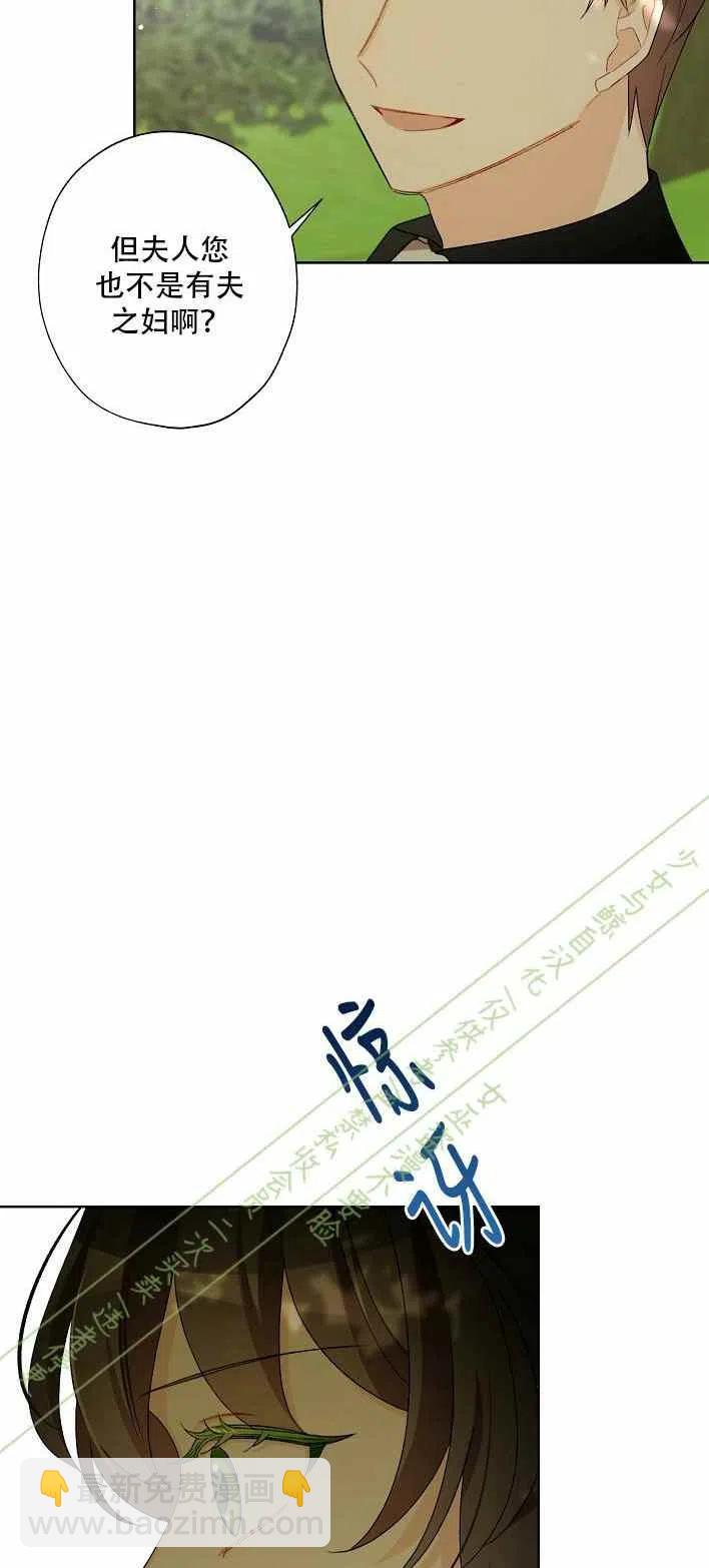 第12话37
