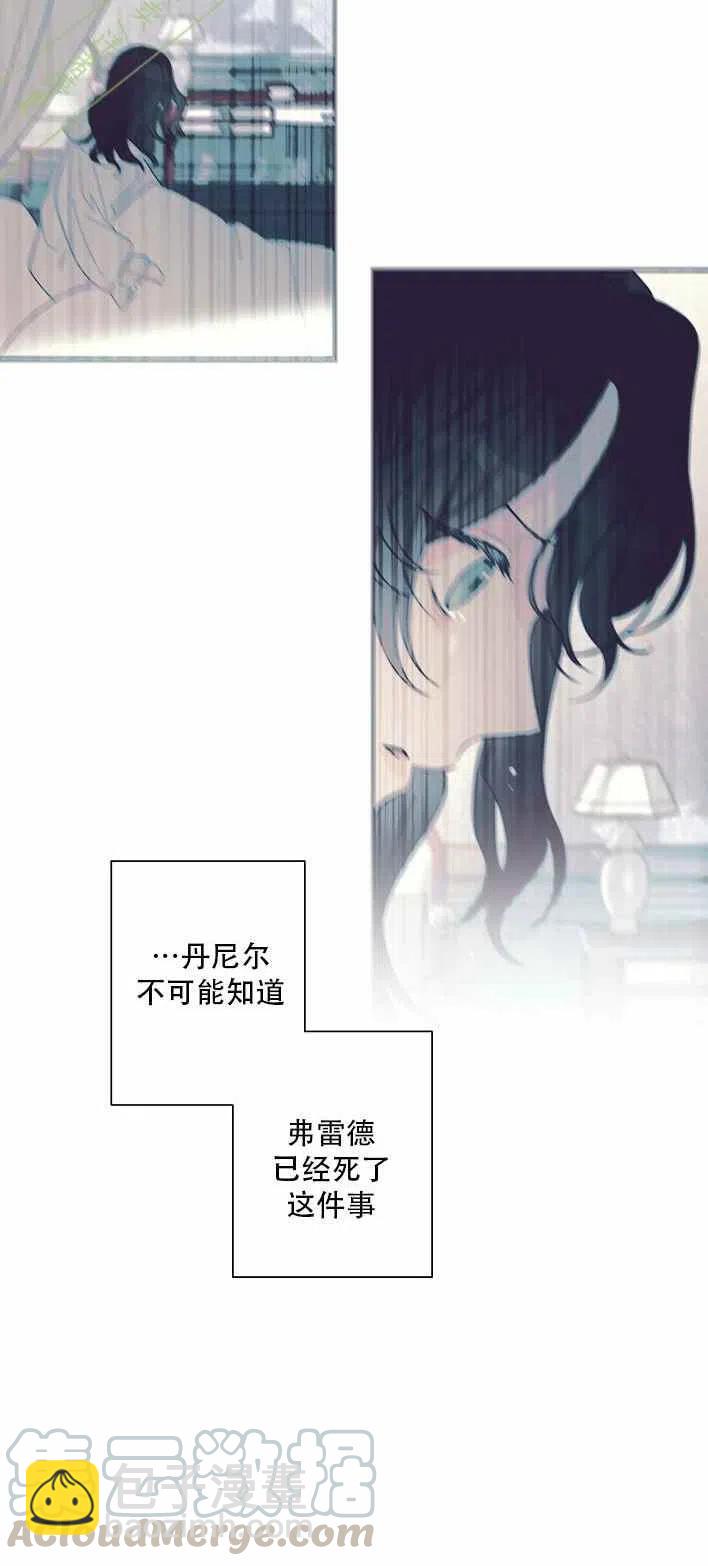 第12话39
