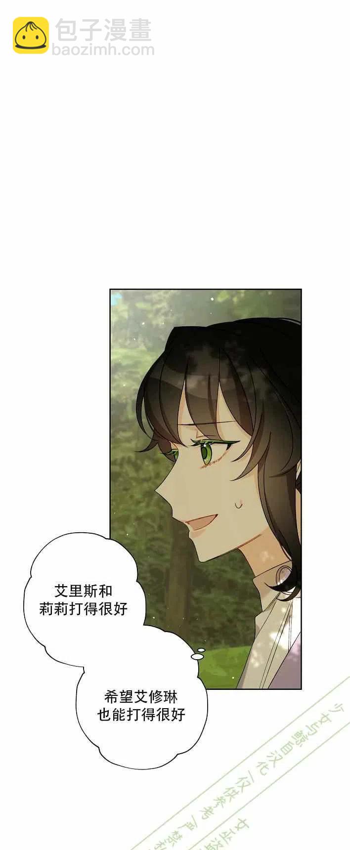 第12话44
