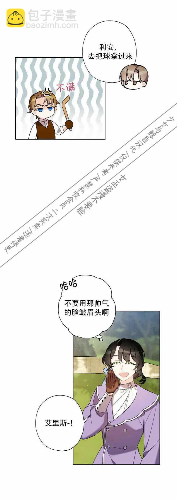 第12话54