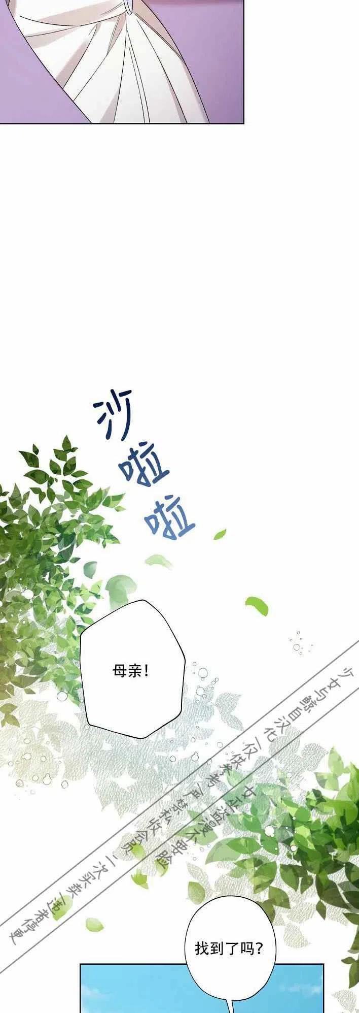 第12话60