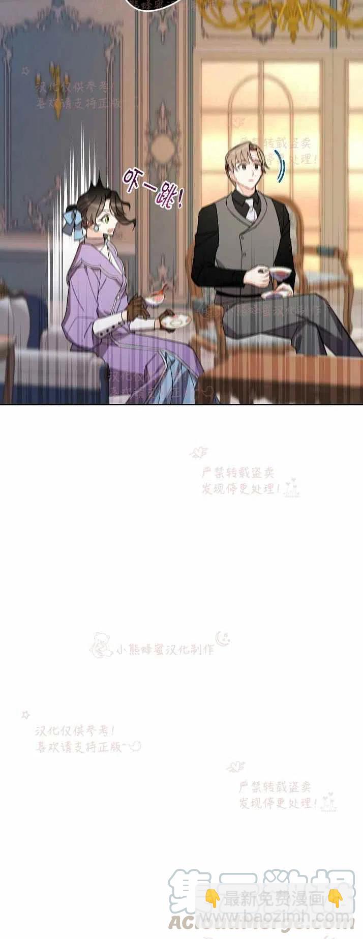 第13话39