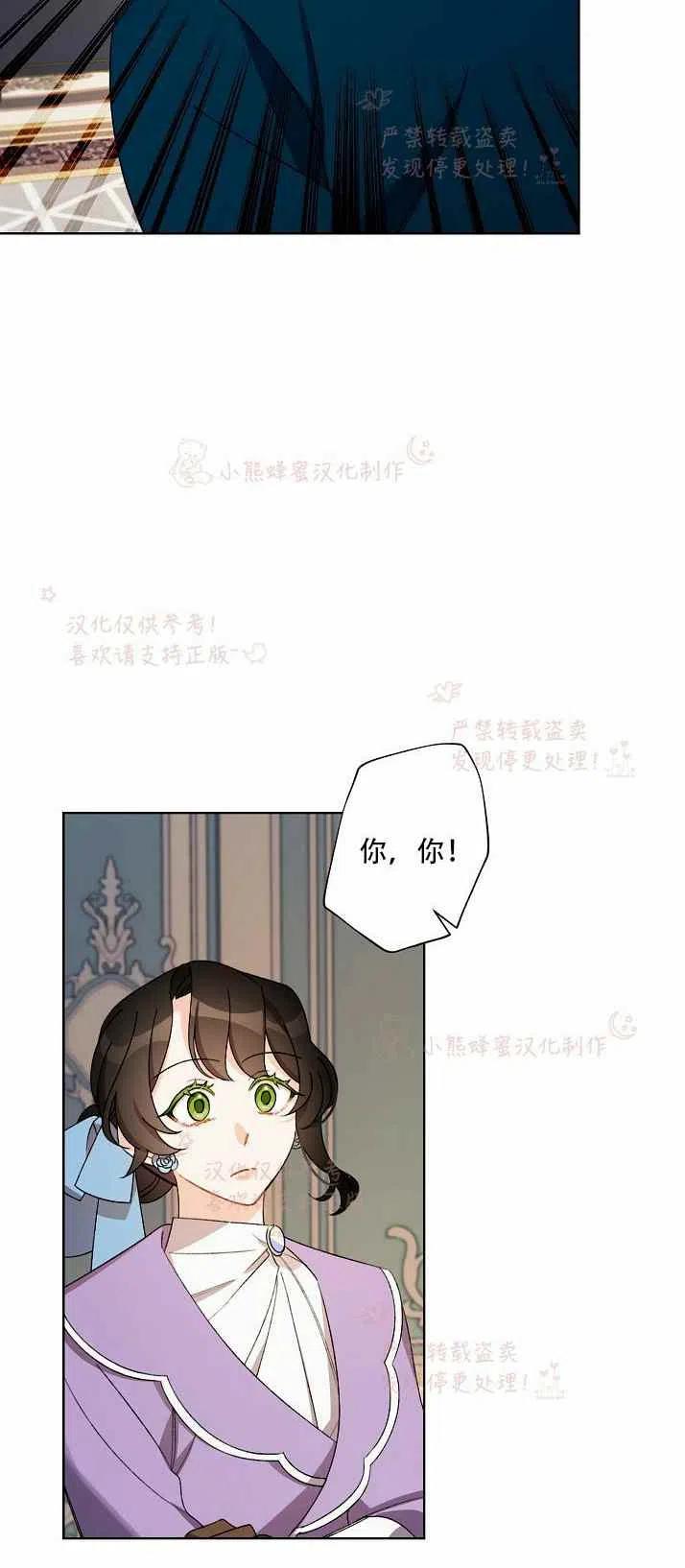 第13话46