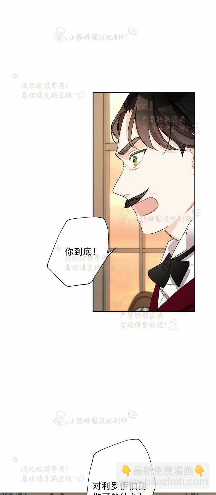 第13话47