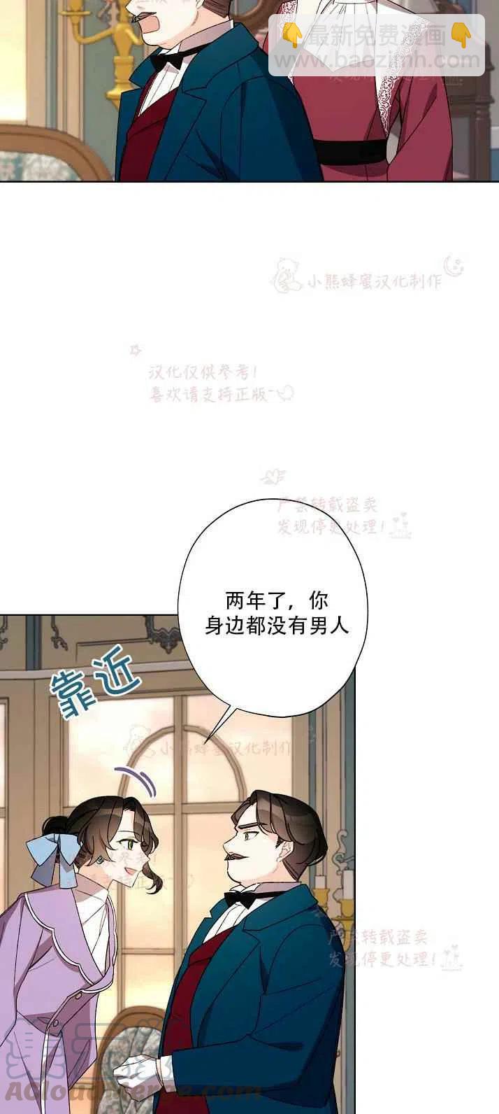 第14话15