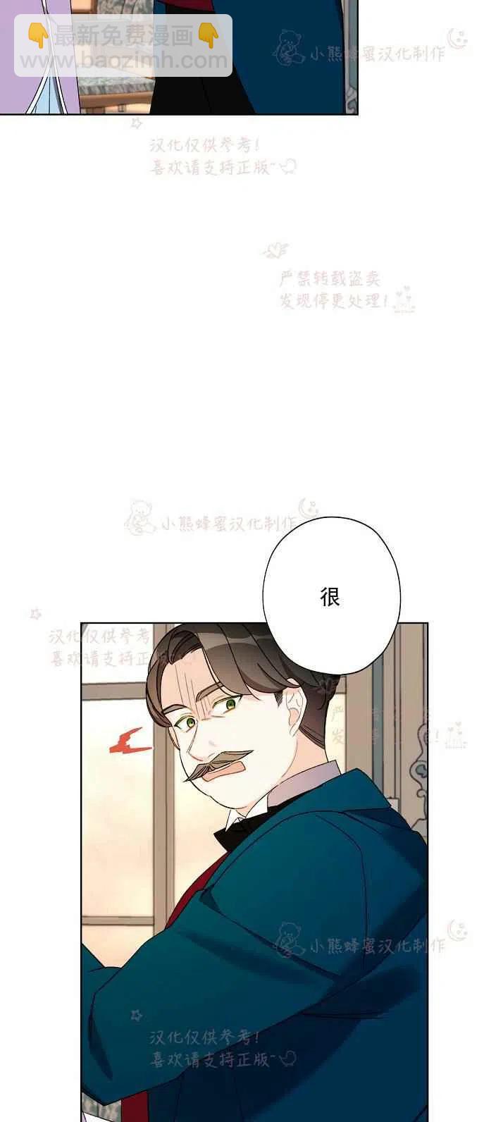第14话16