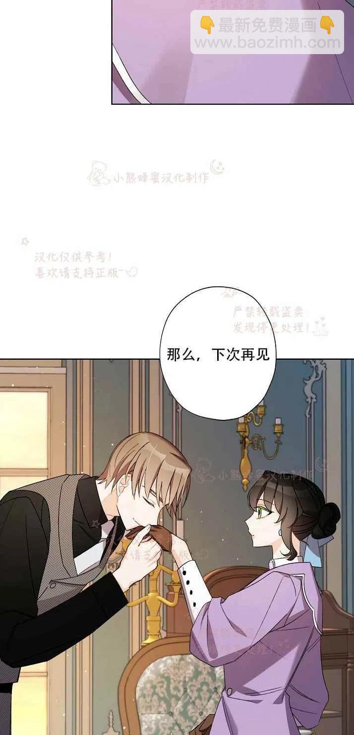 第14话25