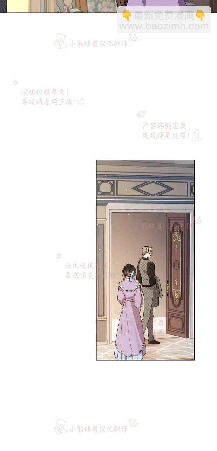 第14话26