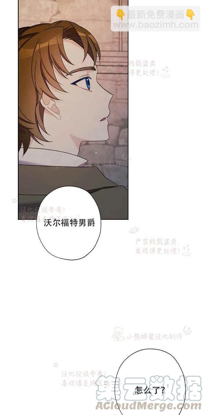 第14话45