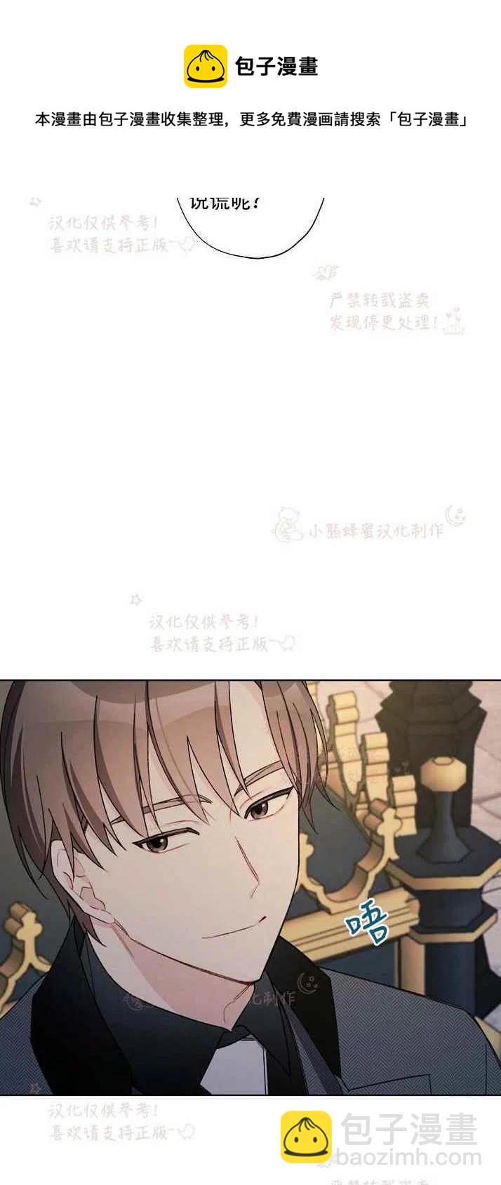第14话49