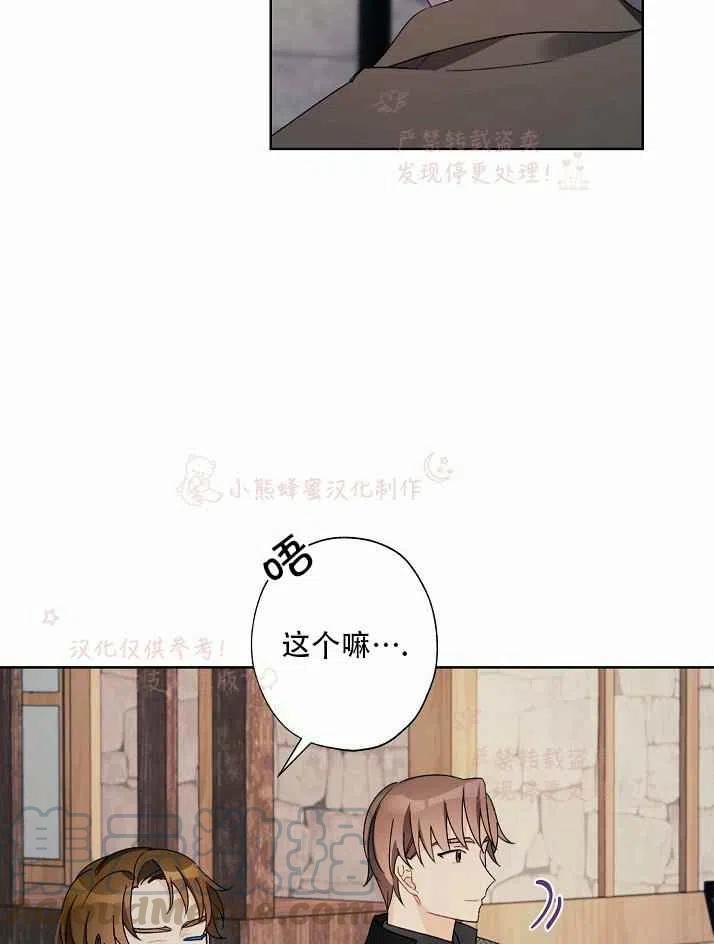 第14话55