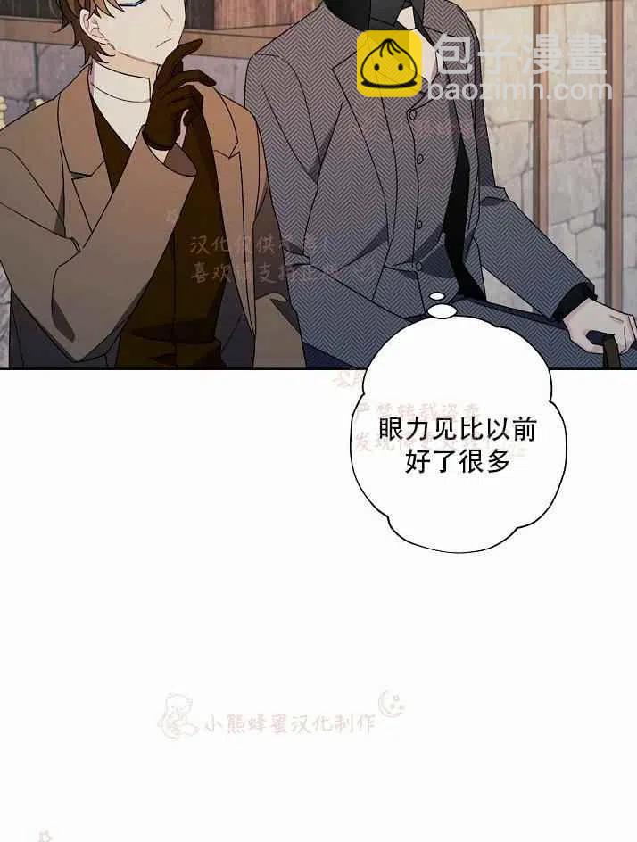 第14话56