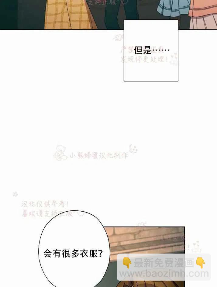 第14话59