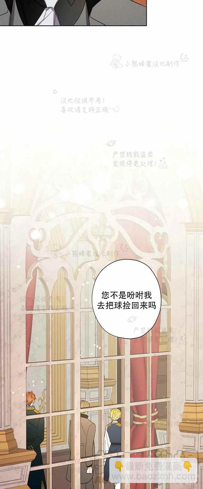 第15话24