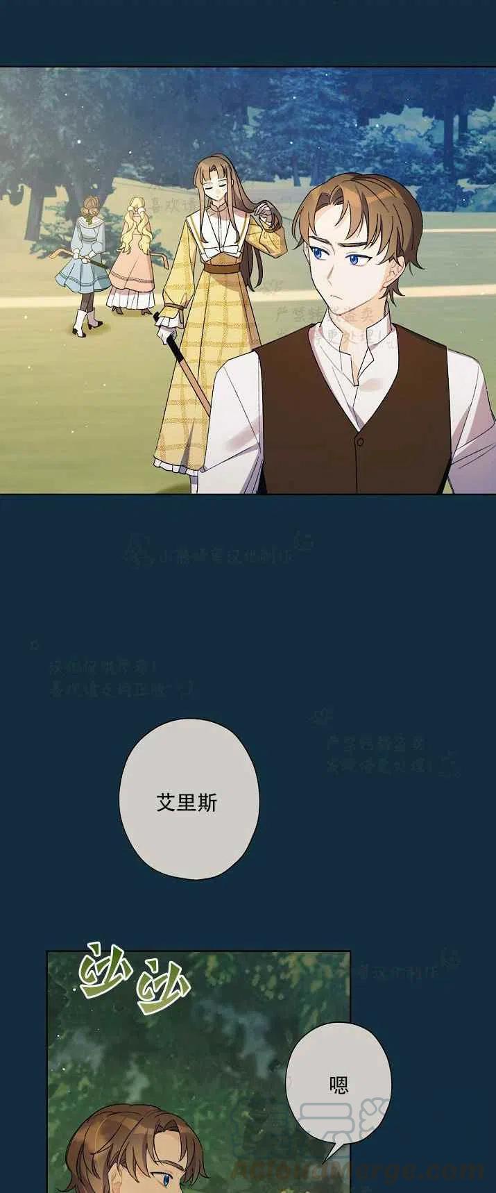 第15话27