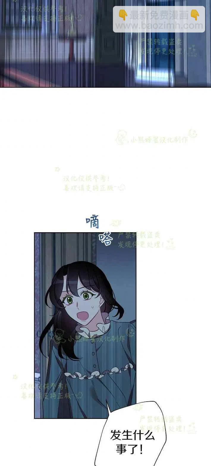 第16话1