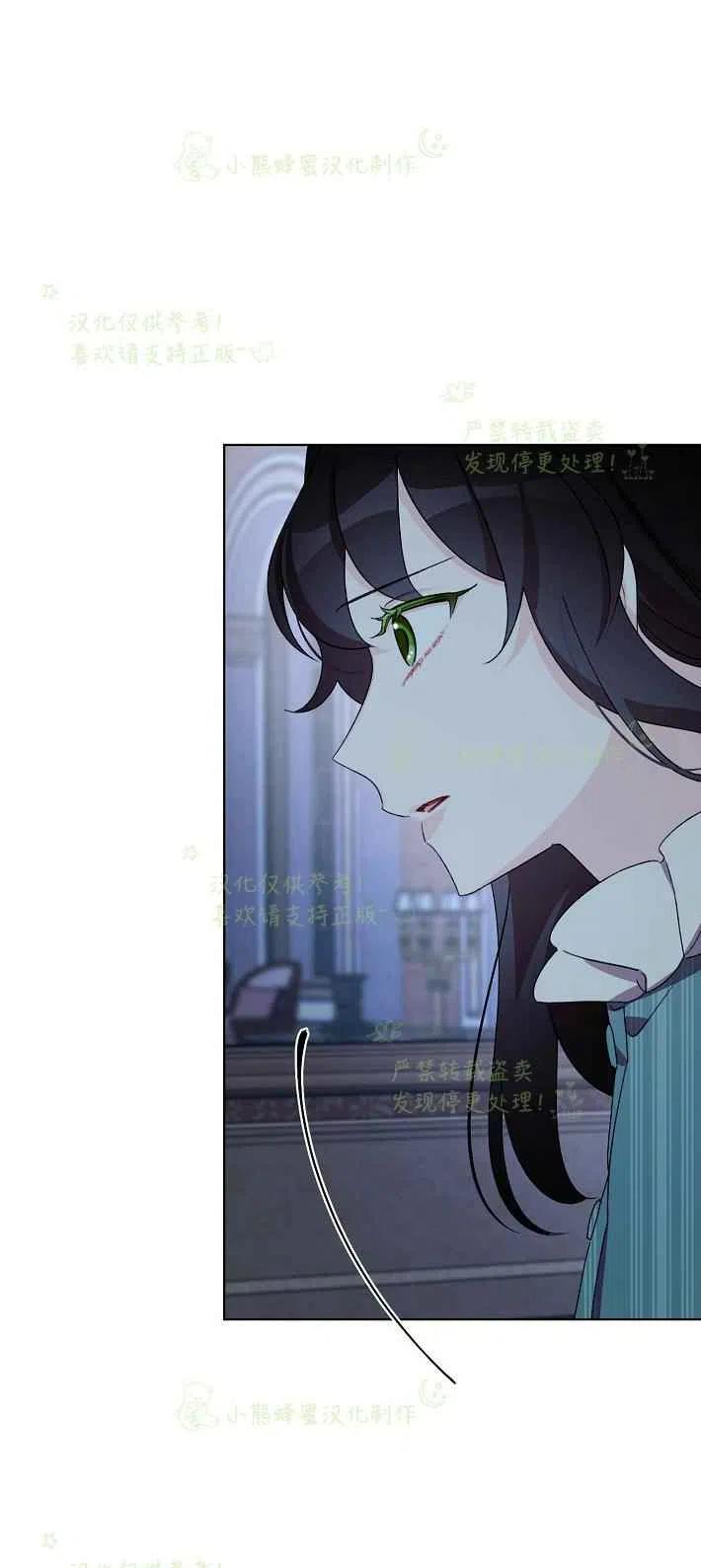 第16话20