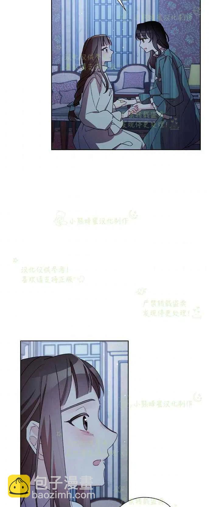 第16话35