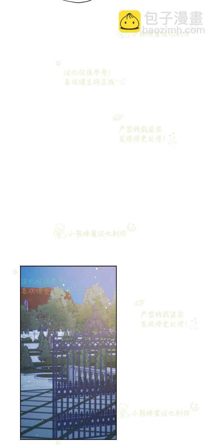 第16话43