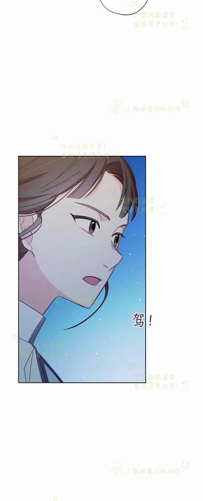 第16话60