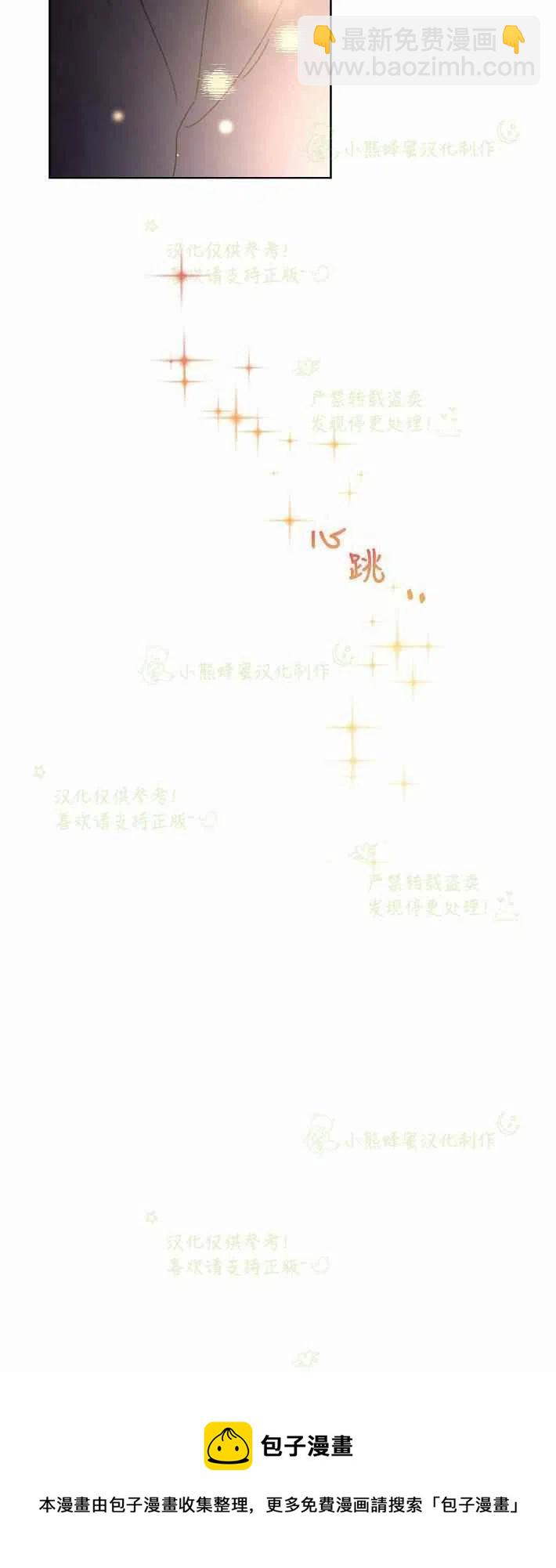 第16话63