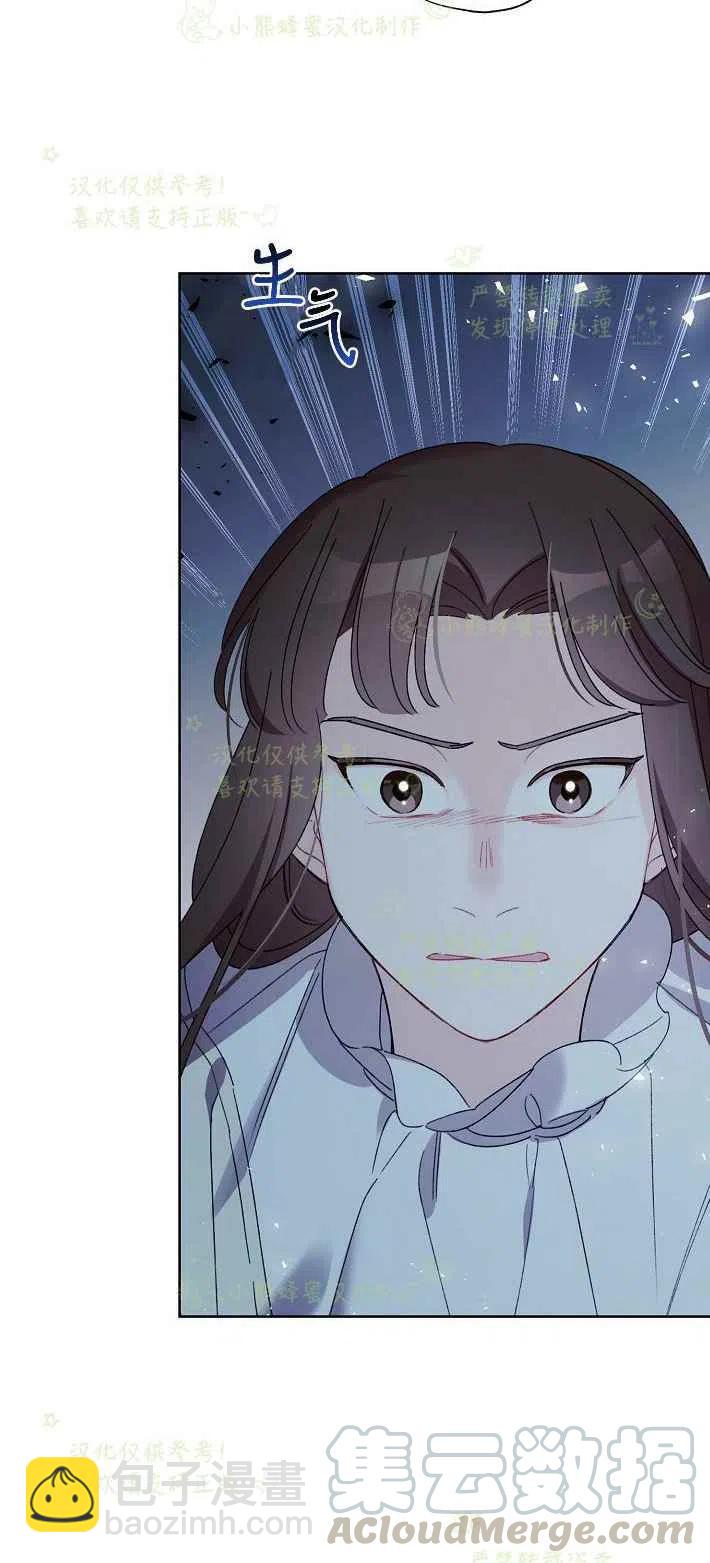 第16话9