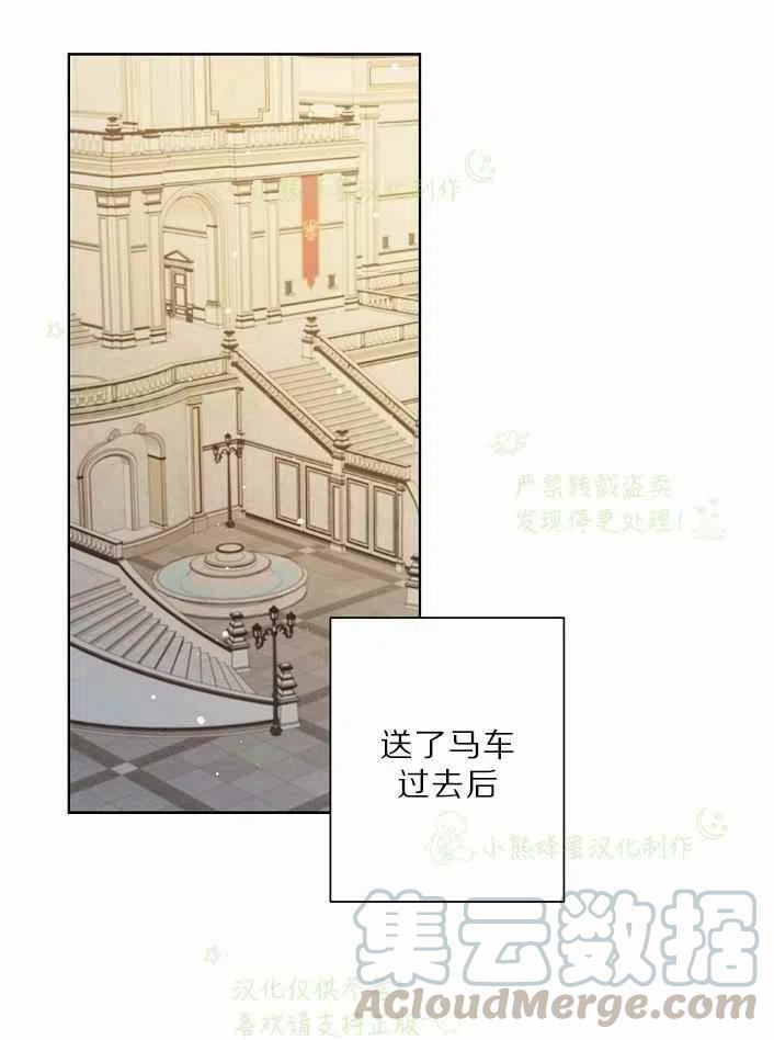 第17话58