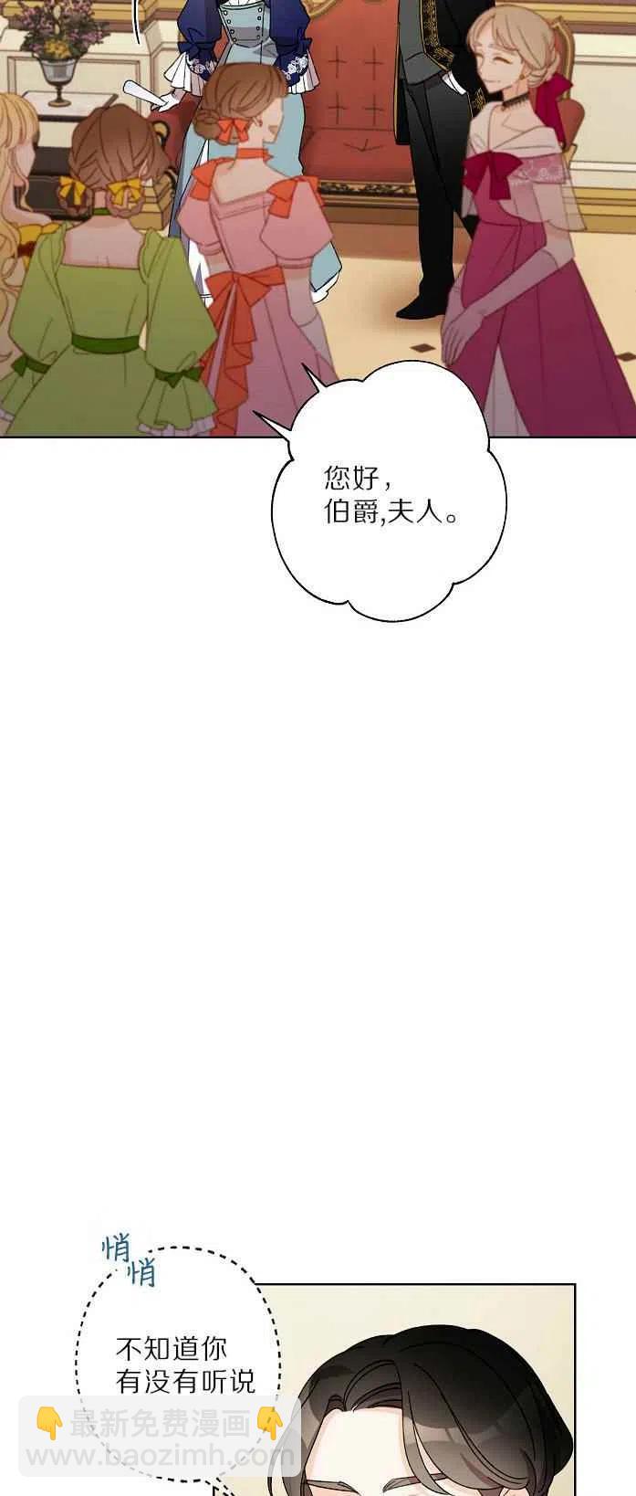 第18话14