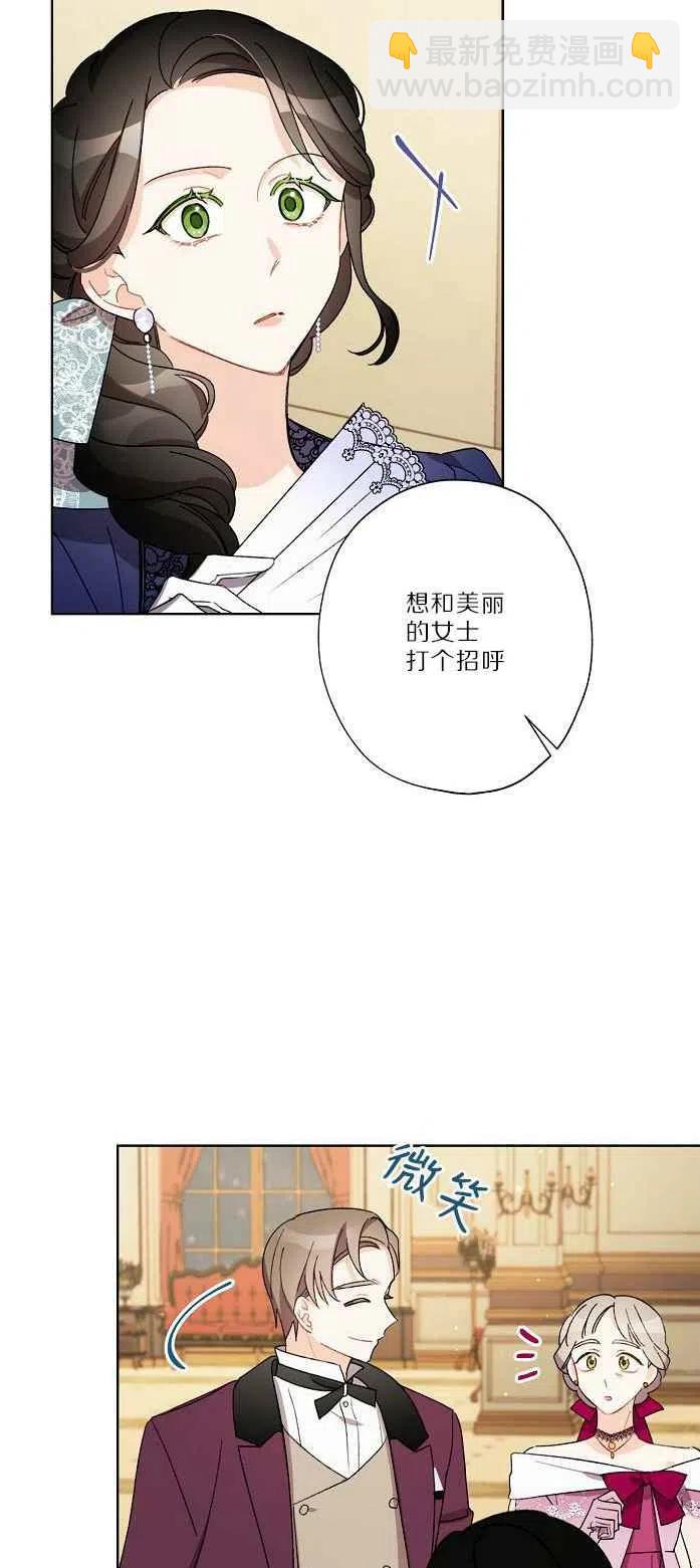 第18话32