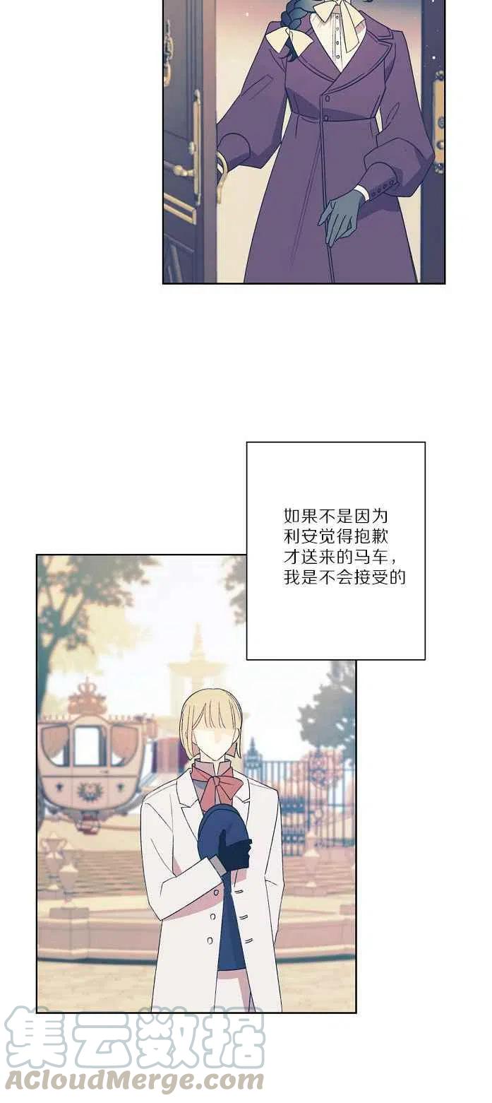 第18话39