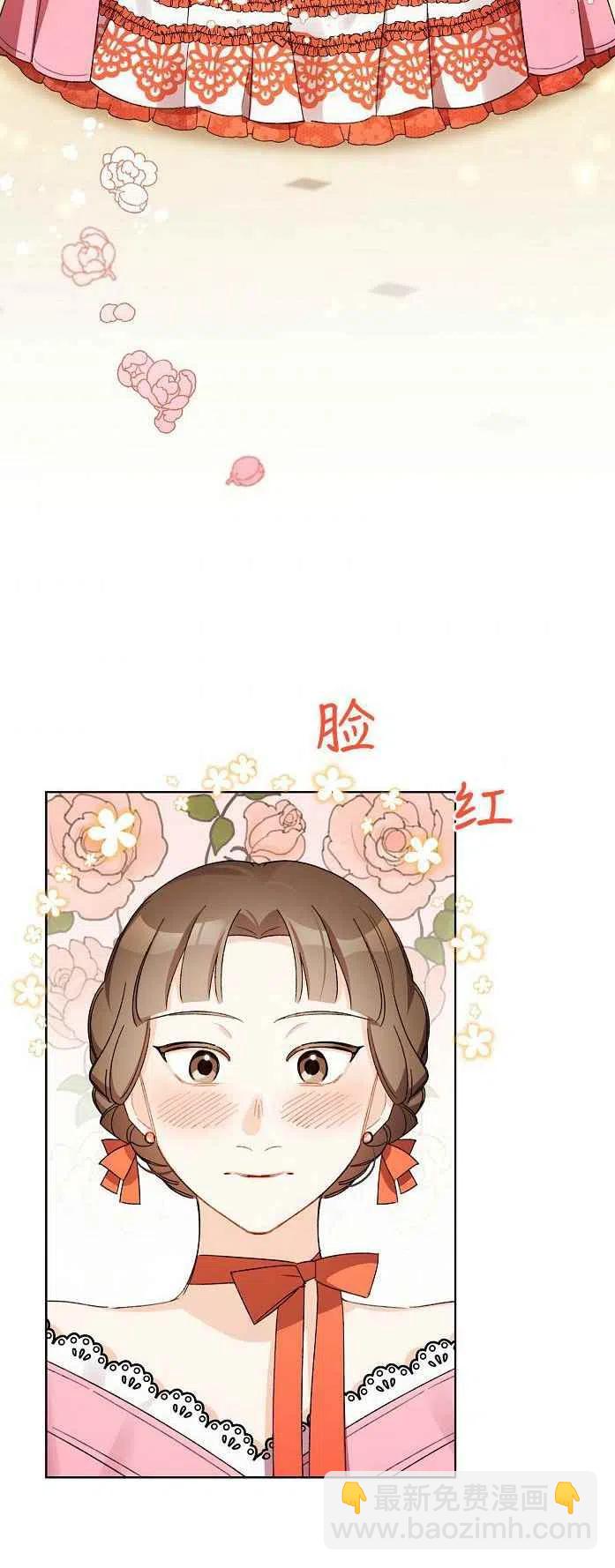 第18话49