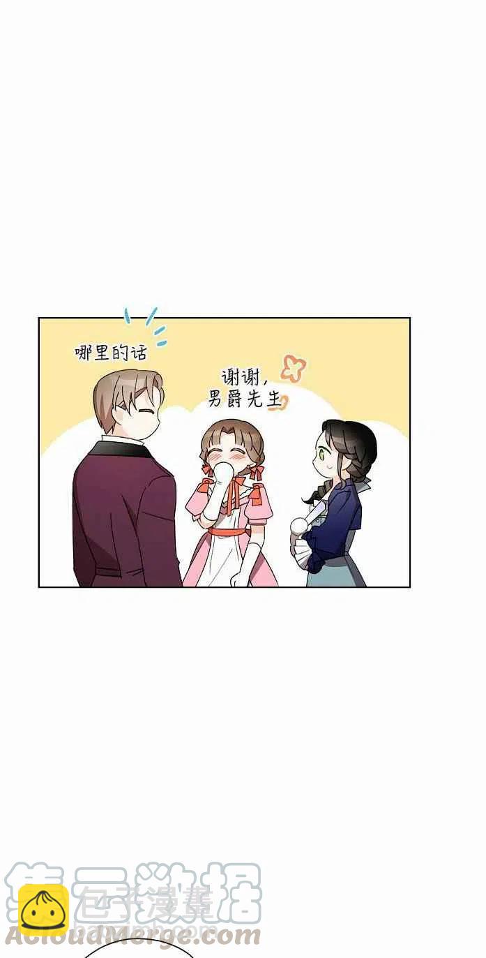 第18话55