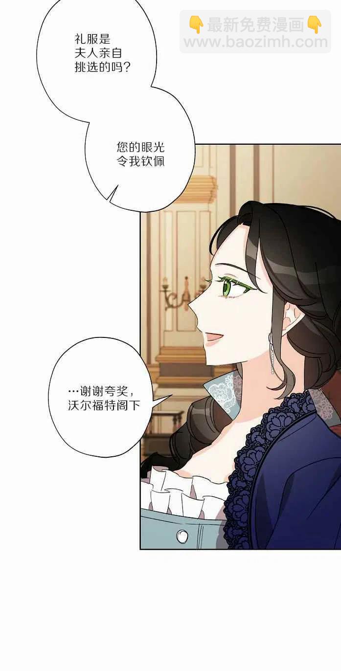 第18话56