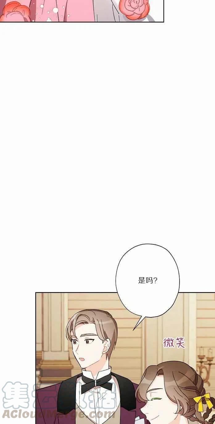 第18话58