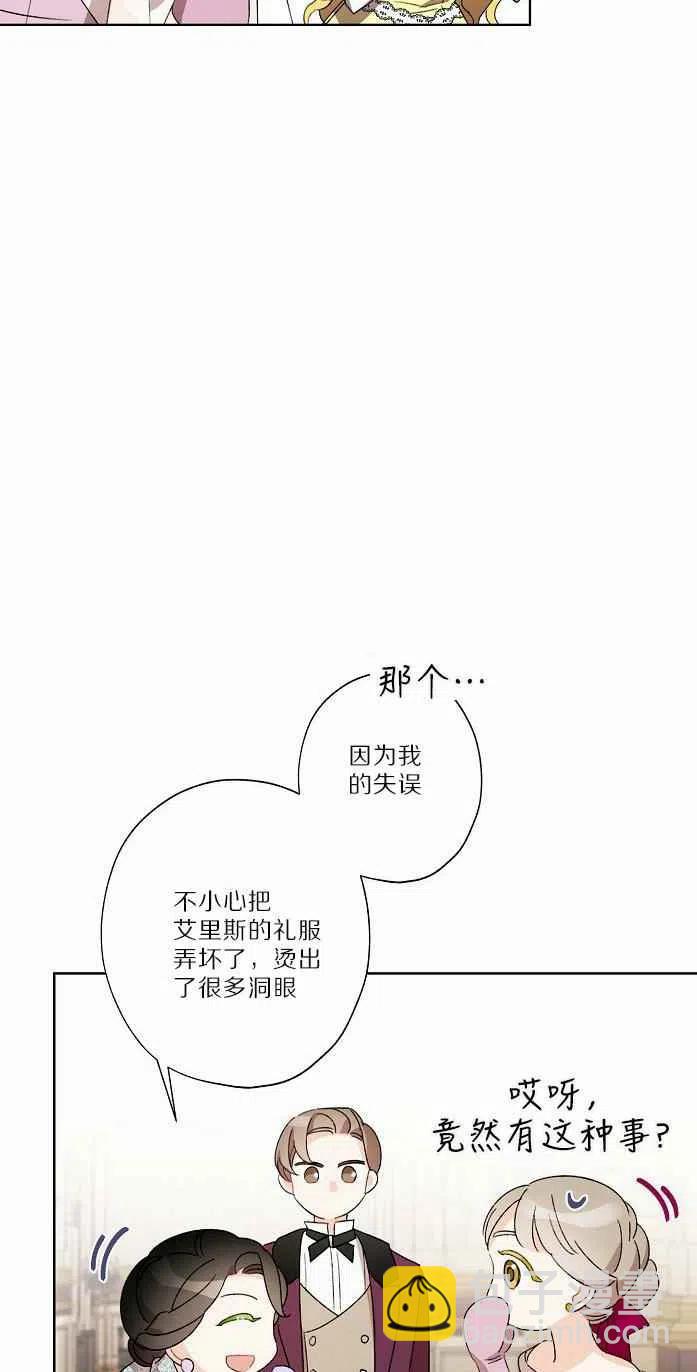 第18话60