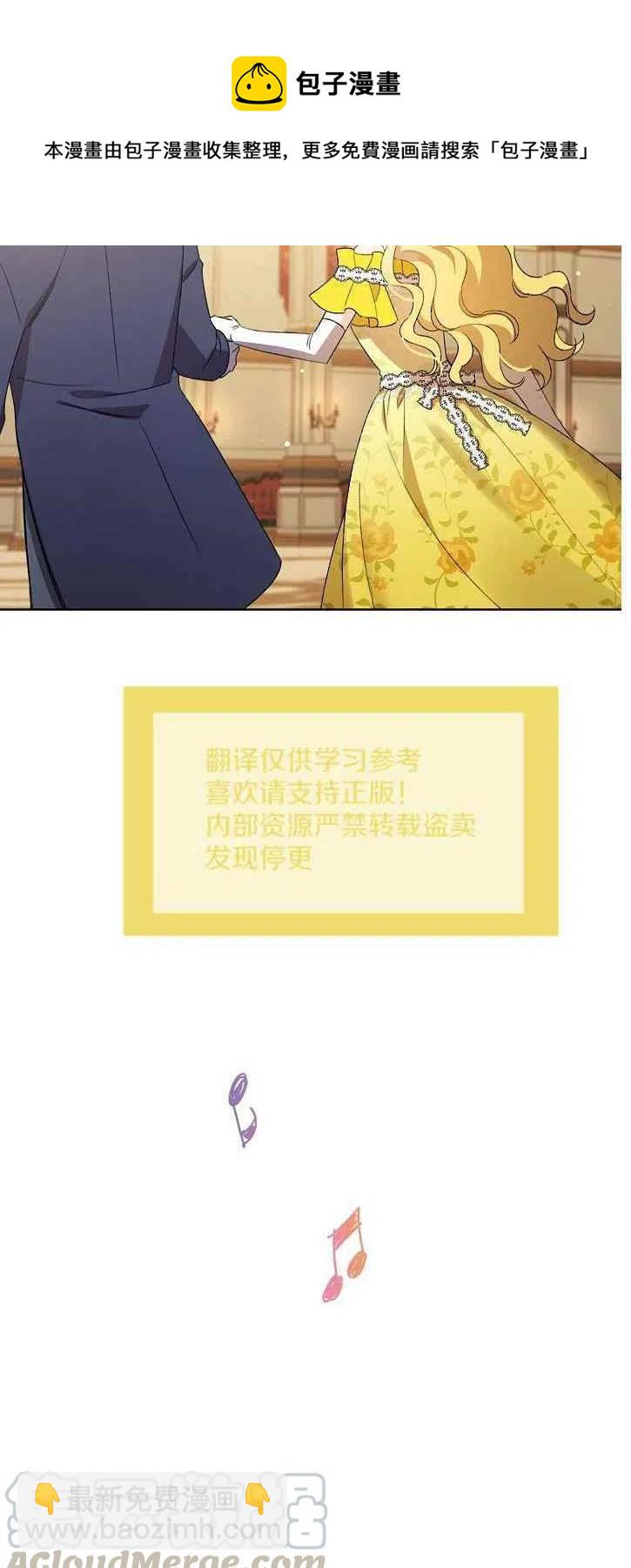 第20话15