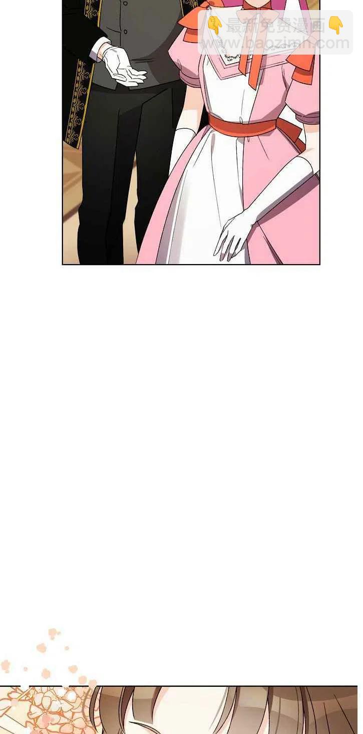 第20话2