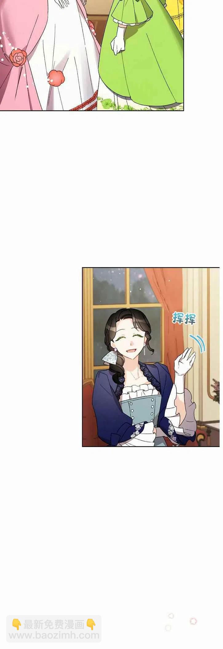 第20话62