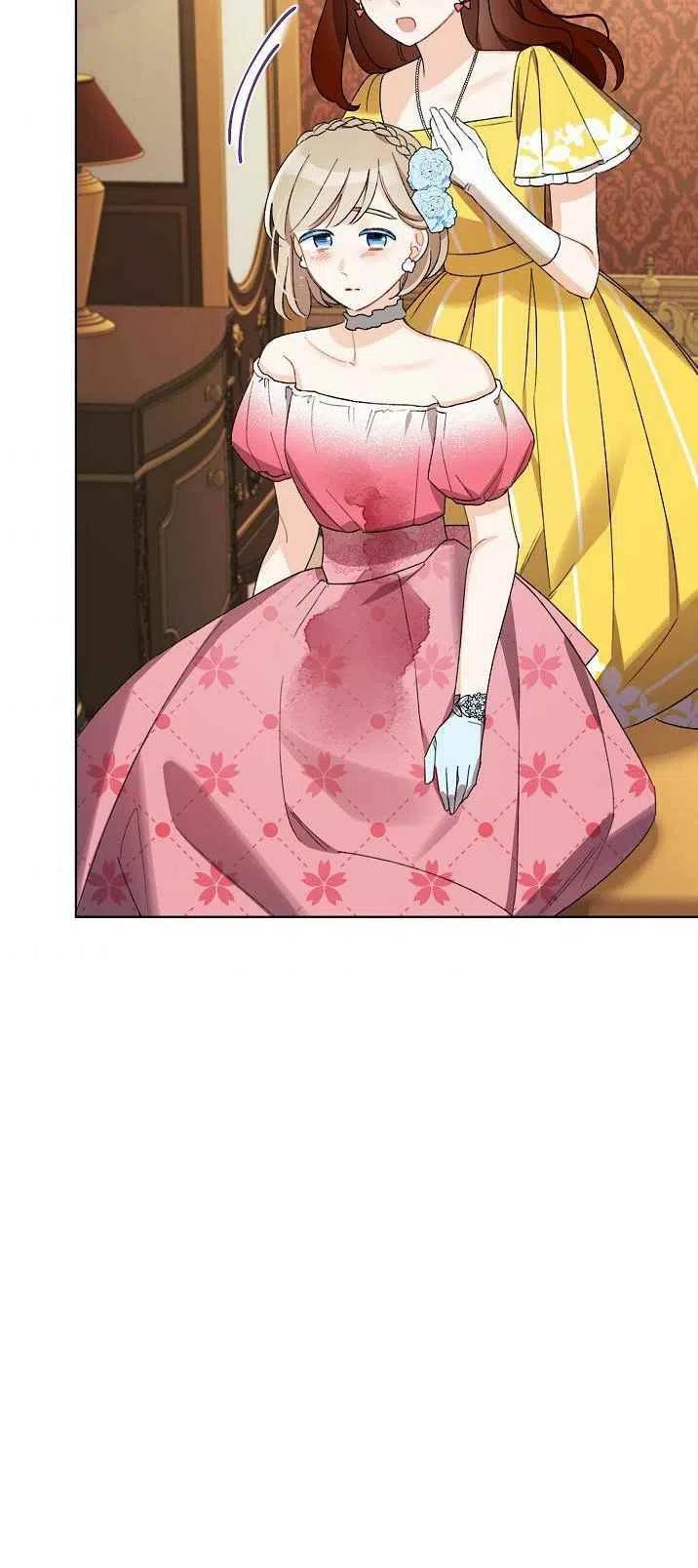 第21话22
