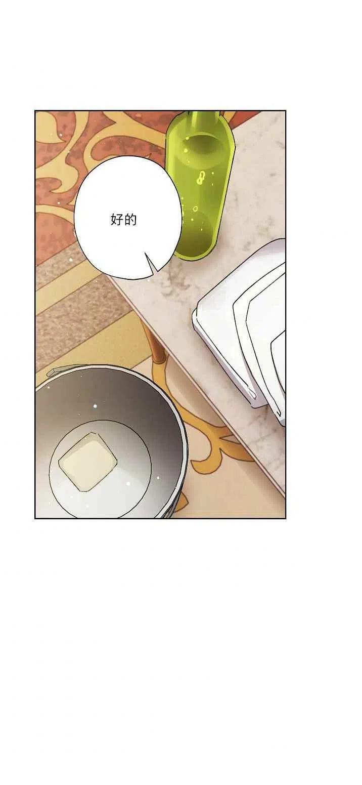 第21话35
